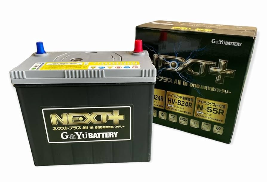 アクセラHV 補機バッテリー S46B24R(S) にも G&Yuバッテリー